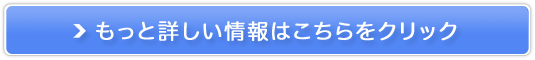 GLTCgoC̔TCg